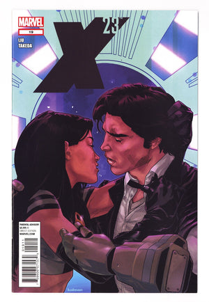 X-23 Vol 3 19 High Grade (2012)