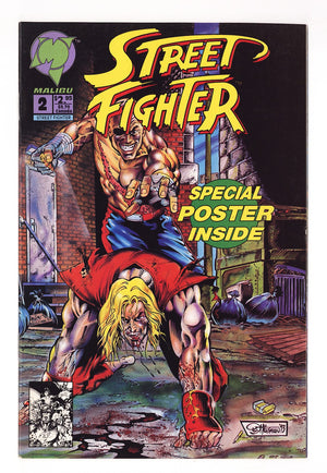 Street Fighter   2  Mid Grade   (1993)