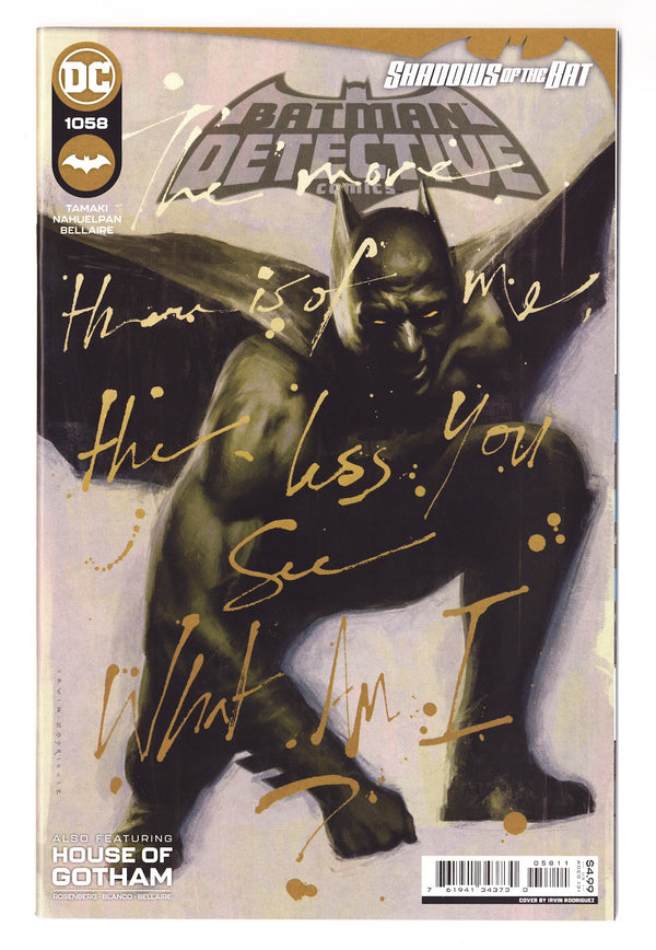 Detective Comics Vol 3 1058  High Grade   (2022) Rodriguez   Variant
