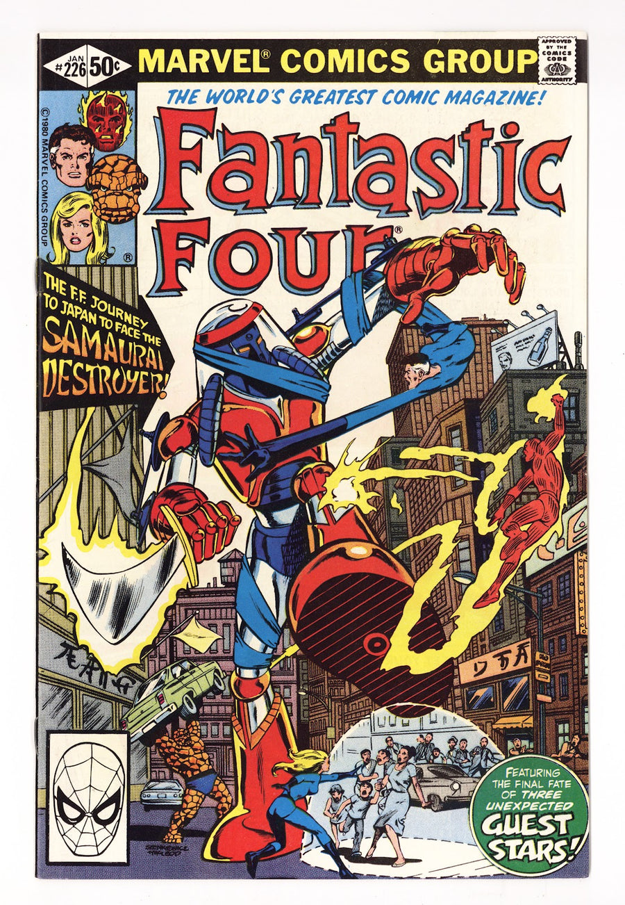 Fantastic Four Vol 1 226 Mid Grade (1981) 