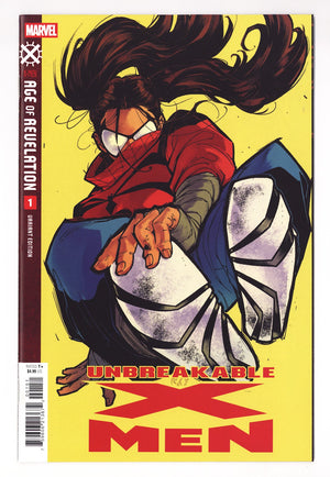 Unbreakable X-Men 1 High Grade (2025) Yagawa Variant