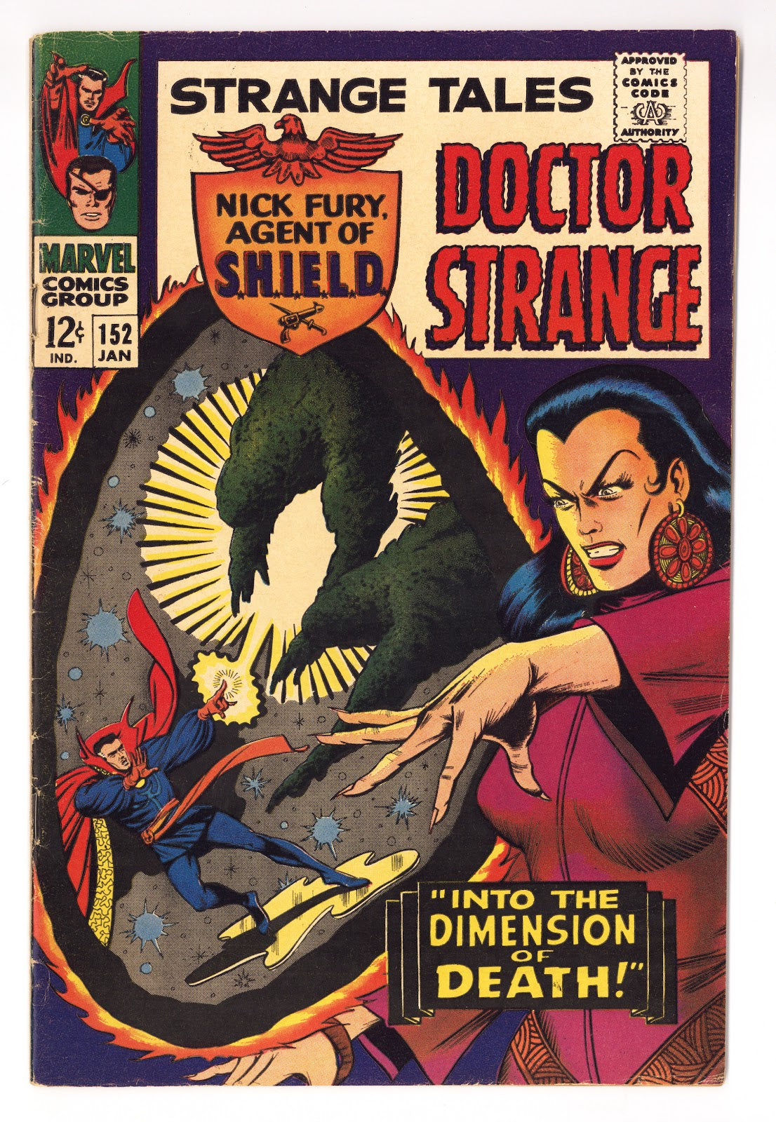 Strange Tales Vol 1 152 FN- (5.5) (1967) 