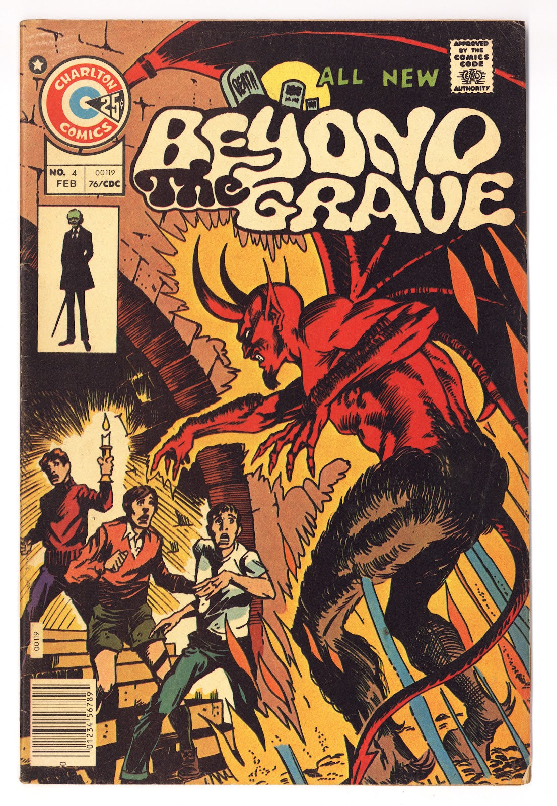 Beyond the Grave 4 Low Grade (1976) 