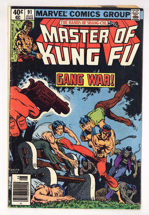 Master of Kung Fu Vol 1 91  Low Grade   (1980)   Newsstand