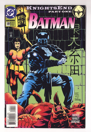 Batman Vol 1 509 High Grade (1994) Direct Sales