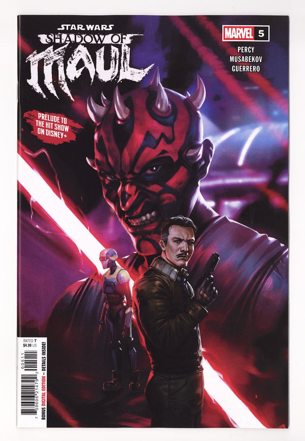 Star Wars: Shadow Of Maul  5    (2026)