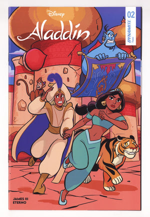 Aladdin 2 Bustos Variant (2026)