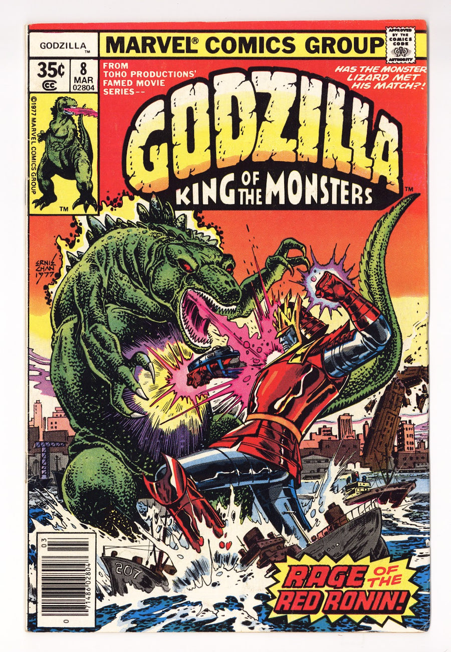 Godzilla Vol 1 8  FN- (5.5)   (1978)     