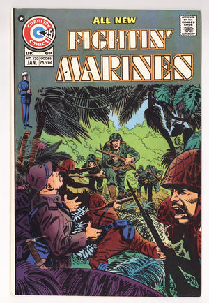 Fightin' Marines 120 Low Grade (1975)