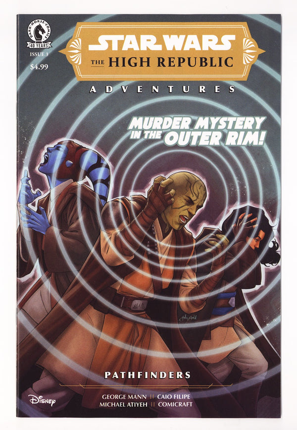 Star Wars: The High Republic Adventures--Pathfinders  3    (2026)