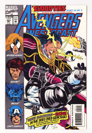 Avengers West Coast Vol 2 101  High Grade   (1993)   Direct Edition