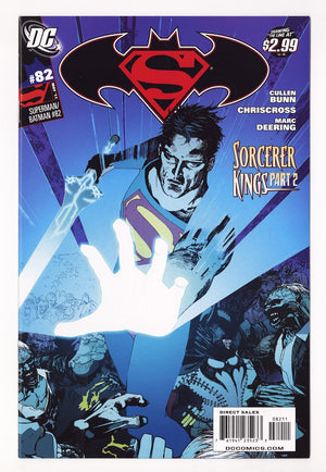 Superman / Batman   82  High Grade   (2011)   Direct Sales