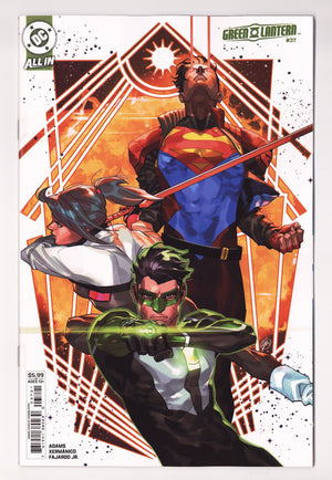 Green Lantern Vol 8 37 Putri  Variant   (2026)