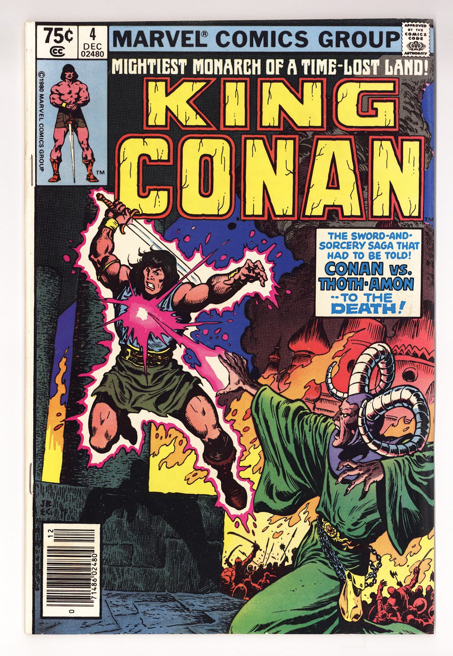 King Conan Vol 1 4  Mid Grade   (1980)   Newsstand