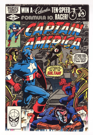Captain America Vol 1 265  High Grade   (1982)