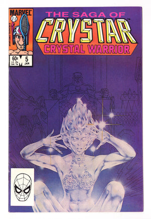 The Saga of Crystar, Crystal Warrior 5 Mid Grade (1984) Direct