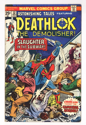 Astonishing Tales Vol 1 32 Mid Grade (1975)