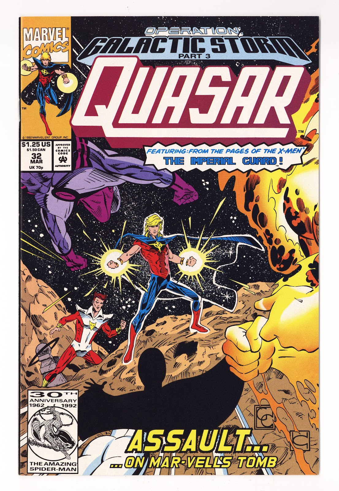 Quasar   32  High Grade   (1992)     