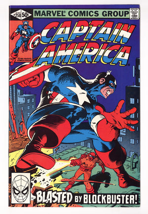 Captain America Vol 1 258 High Grade (1981)