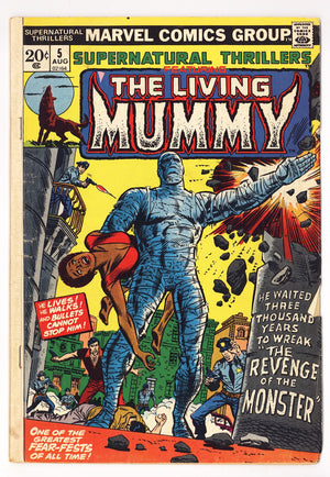 Supernatural Thrillers 5 GD/VG (3.0) (1973)