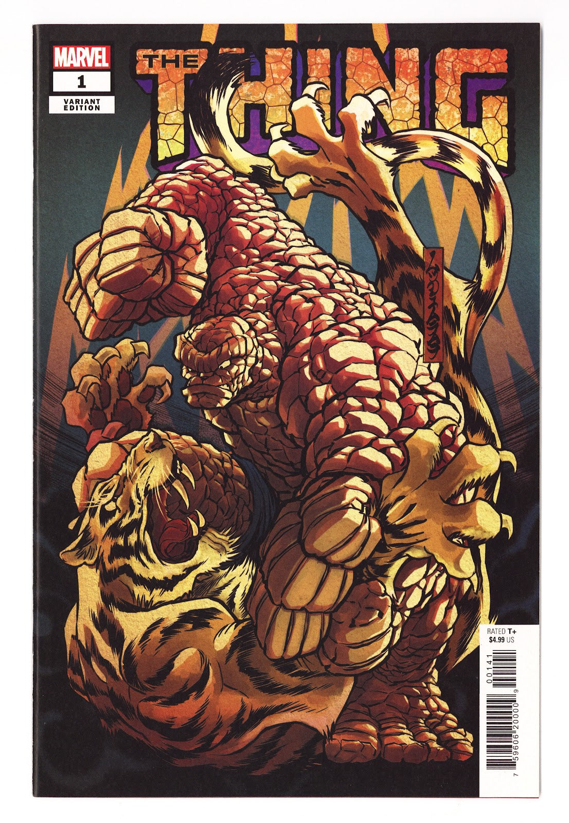 The Thing Vol 3 1 NM- (9.2) (2022) Superlog Incentive Variant 