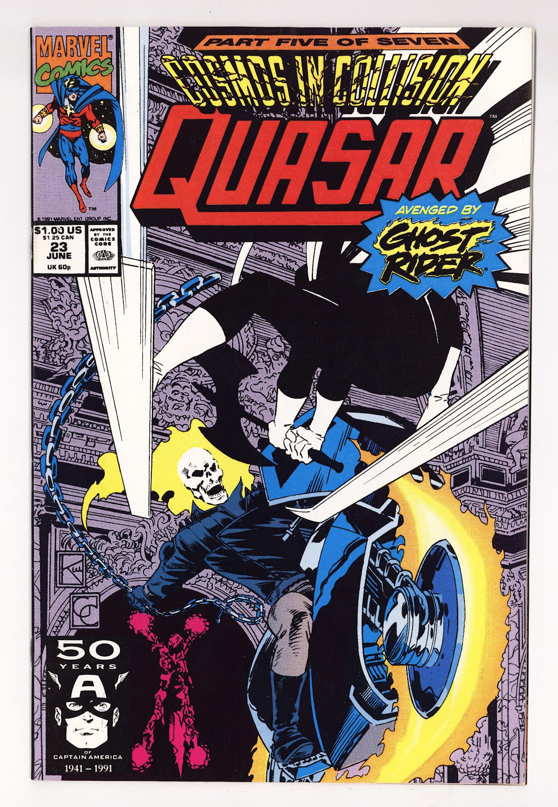 Quasar   23  Mid Grade   (1991)     