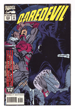 Daredevil Vol 1 333  Mid Grade   (1994)