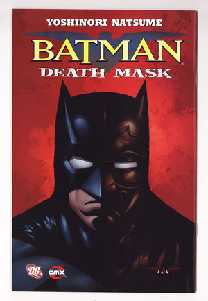 Batman: Death Mask 4 High Grade (2008)