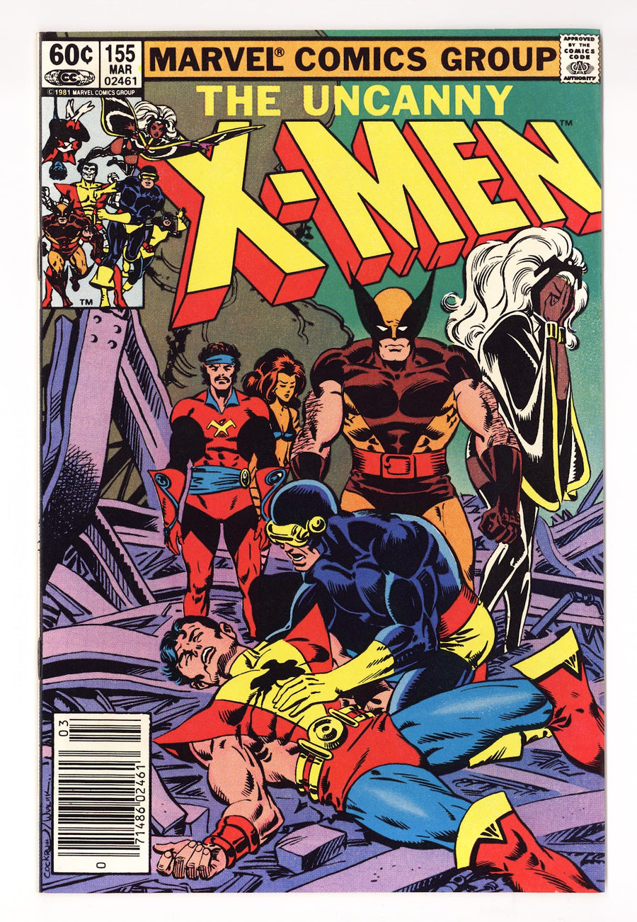 The Uncanny X-Men Vol 1 155  VF+ (8.5)   (1982)   Newsstand