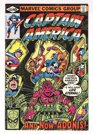 Captain America Vol 1 243  Mid Grade   (1980)