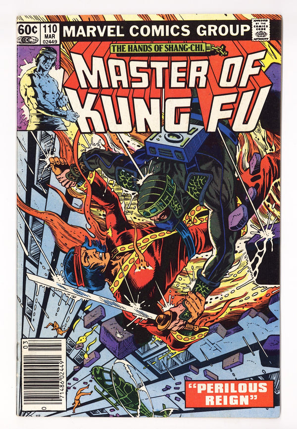 Master of Kung Fu Vol 1 110  Mid Grade   (1982)   Newsstand