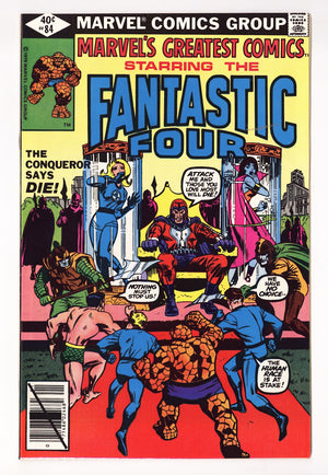 Marvel's Greatest Comics 84 Mid Grade (1980)