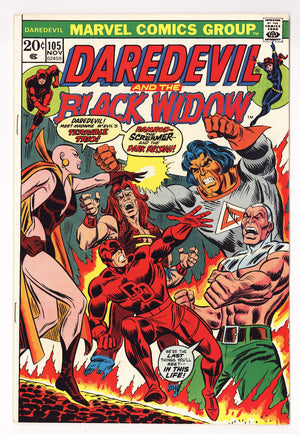 Daredevil Vol 1 105 FN/VF (7.0) (1973)