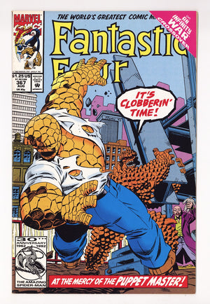 Fantastic Four Vol 1 367  Mid Grade   (1992)