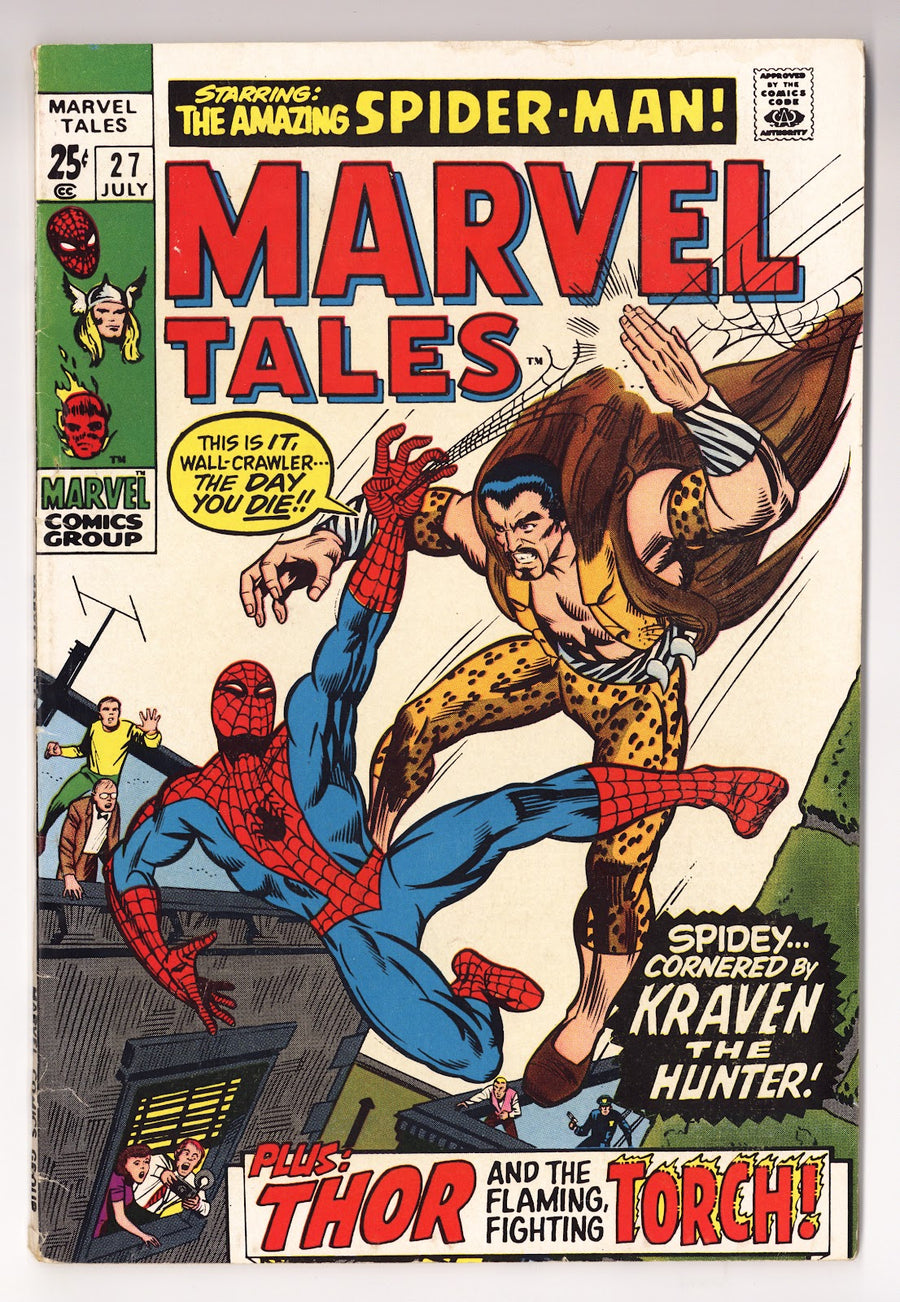 Marvel Tales Vol 2 27  VG/FN (5.0)   (1970)     
