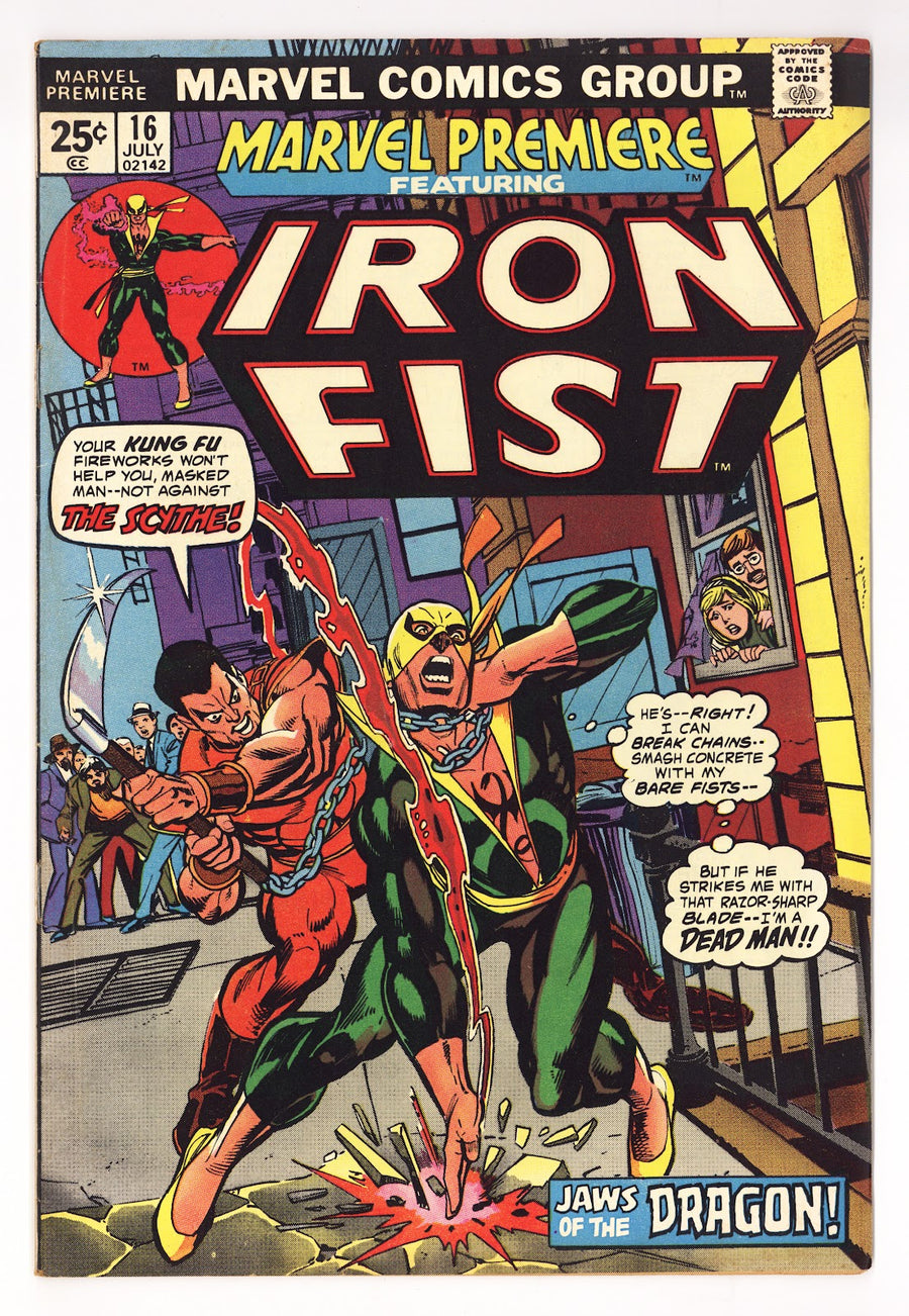 Marvel Premiere Vol 1 16  FN (6.0)   (1974)     