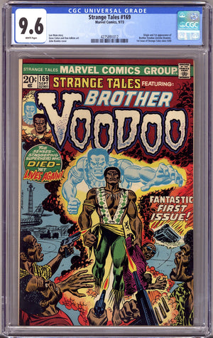 Strange Tales Vol 1 169 CGC 9.6 (NM+)   (1973)