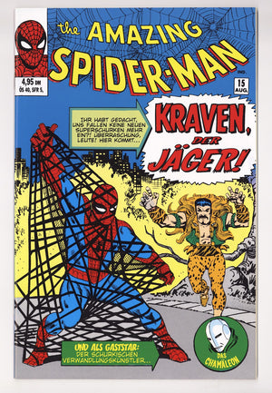 Spider-Man Komplett (Amazing Spider-Man) 15 Mid Grade (1999)