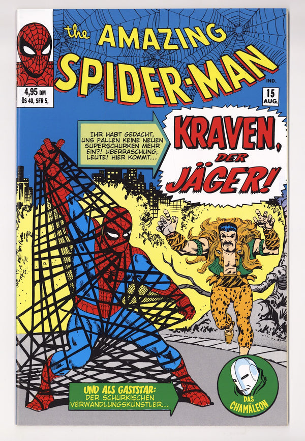 Spider-Man Komplett (Amazing Spider-Man) 15 Mid Grade (1999)