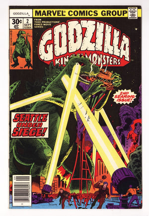 Godzilla Vol 1 2  VF (8.0)   (1977)   30¢