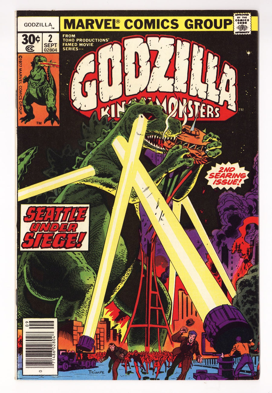 Godzilla Vol 1 2  VF (8.0)   (1977)   30¢  