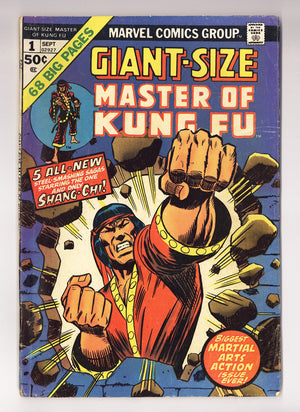 Giant-Size Master of Kung Fu Vol 1 1  Low Grade   (1974)