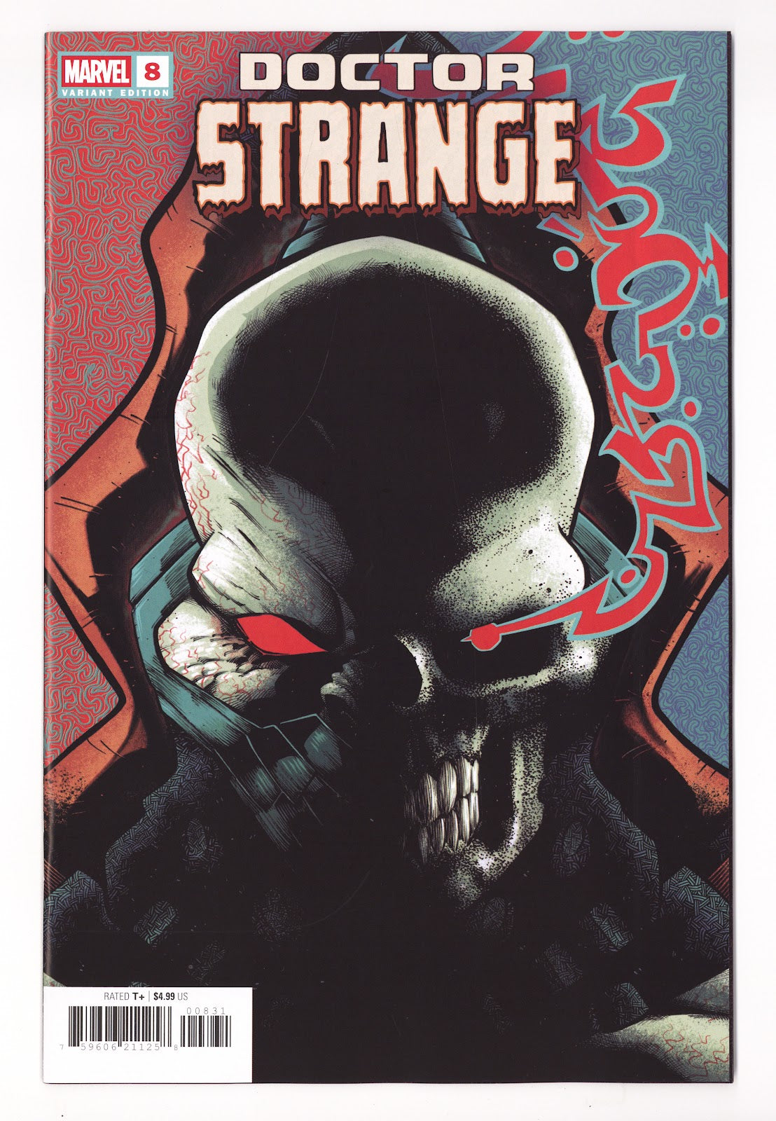 Doctor Strange Vol 7 8 Gonzo Variant (2026)