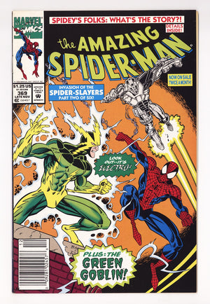 The Amazing Spider-Man Vol 1 369 Mid Grade (1992) Newsstand