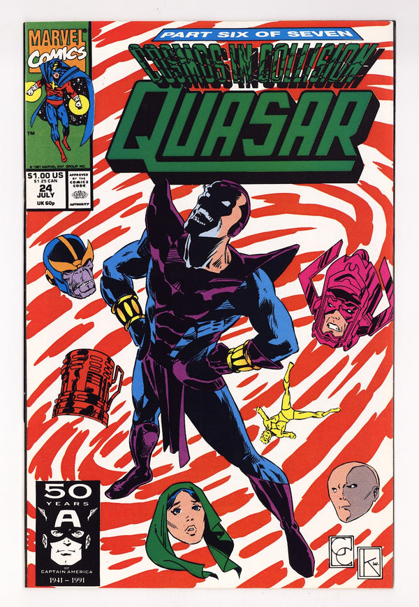 Quasar   24  Mid Grade   (1991)