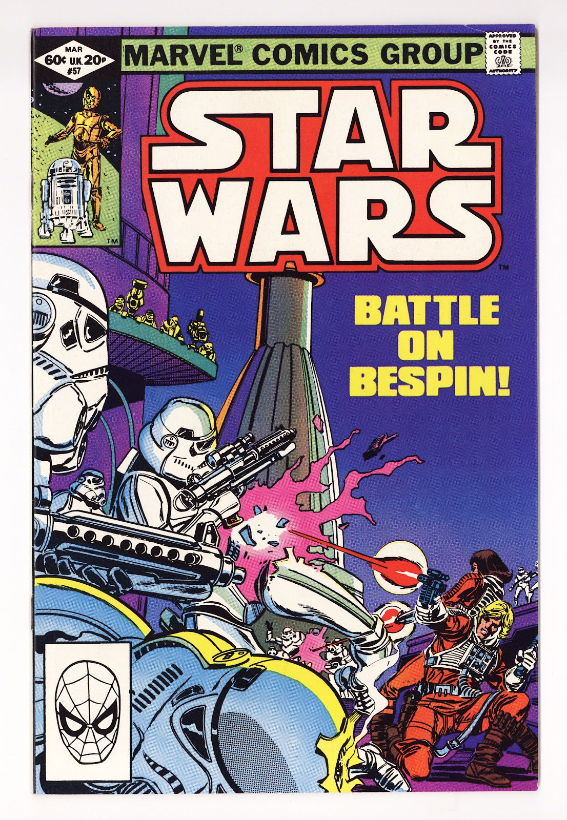 Star Wars Vol 1 57  VF- (7.5)   (1982)     