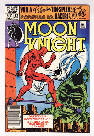 Moon Knight Vol 1 13 Mid Grade (1981) Newsstand