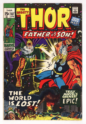Thor Vol 1 187 VG+ (4.5) (1971)