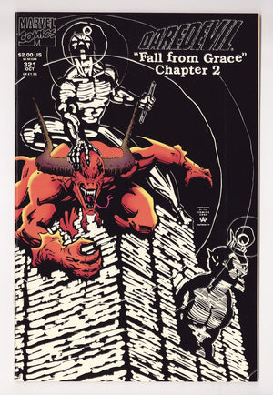 Daredevil Vol 1 321  High Grade   (1993) Glow in the Dark Regular Variant