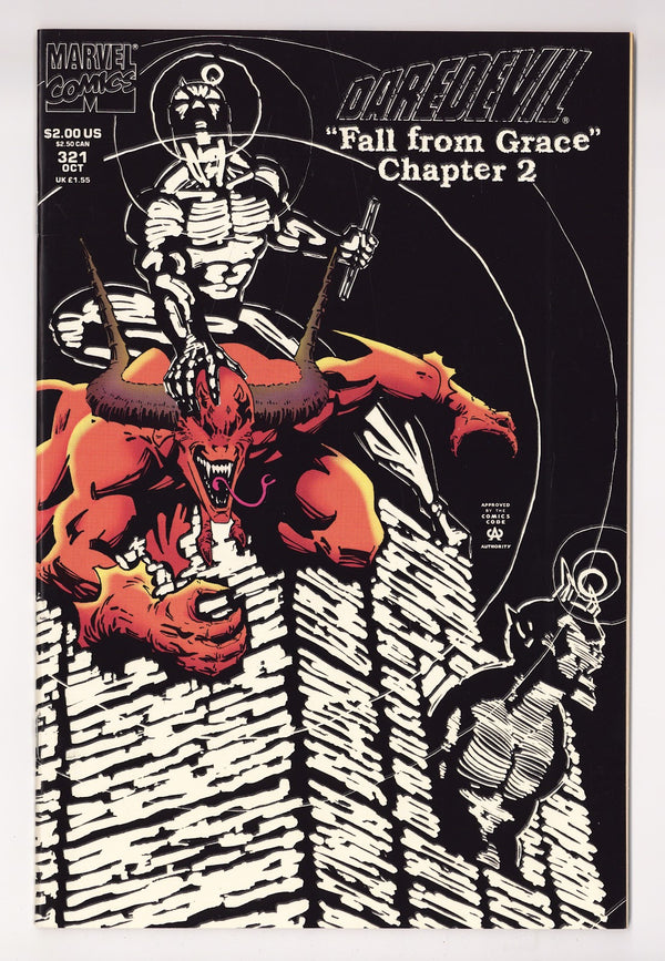 Daredevil Vol 1 321  High Grade   (1993) Glow in the Dark Regular Variant